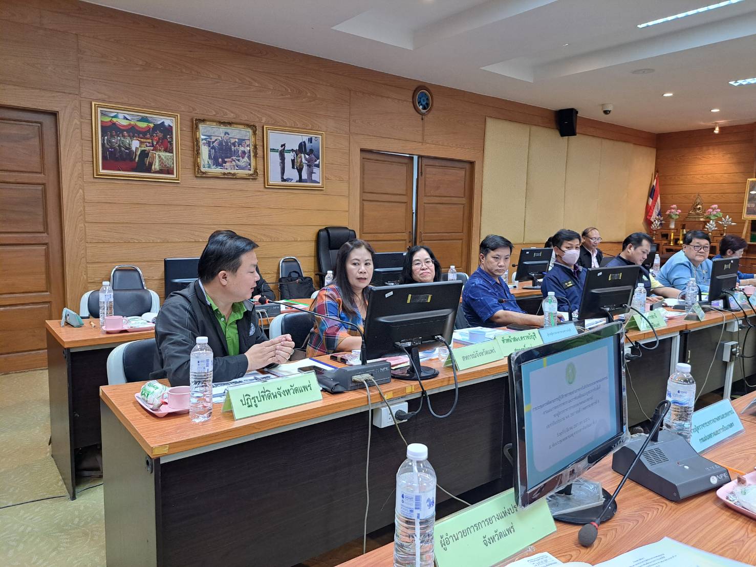 title - ส.ป.ก.แพร่ เข้าร่วมประชุมการตรวจติดตามผลการดำเนินงานตามแผนการตรวจราชการของผู้ตรวจราชการกระทรวงเกษตรและสหกรณ์ รอบที่ 1 ประจำปีงบประมาณ พ.ศ.2567